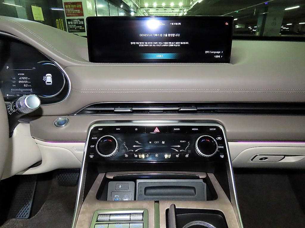 Genesis GV80 - Vista 11