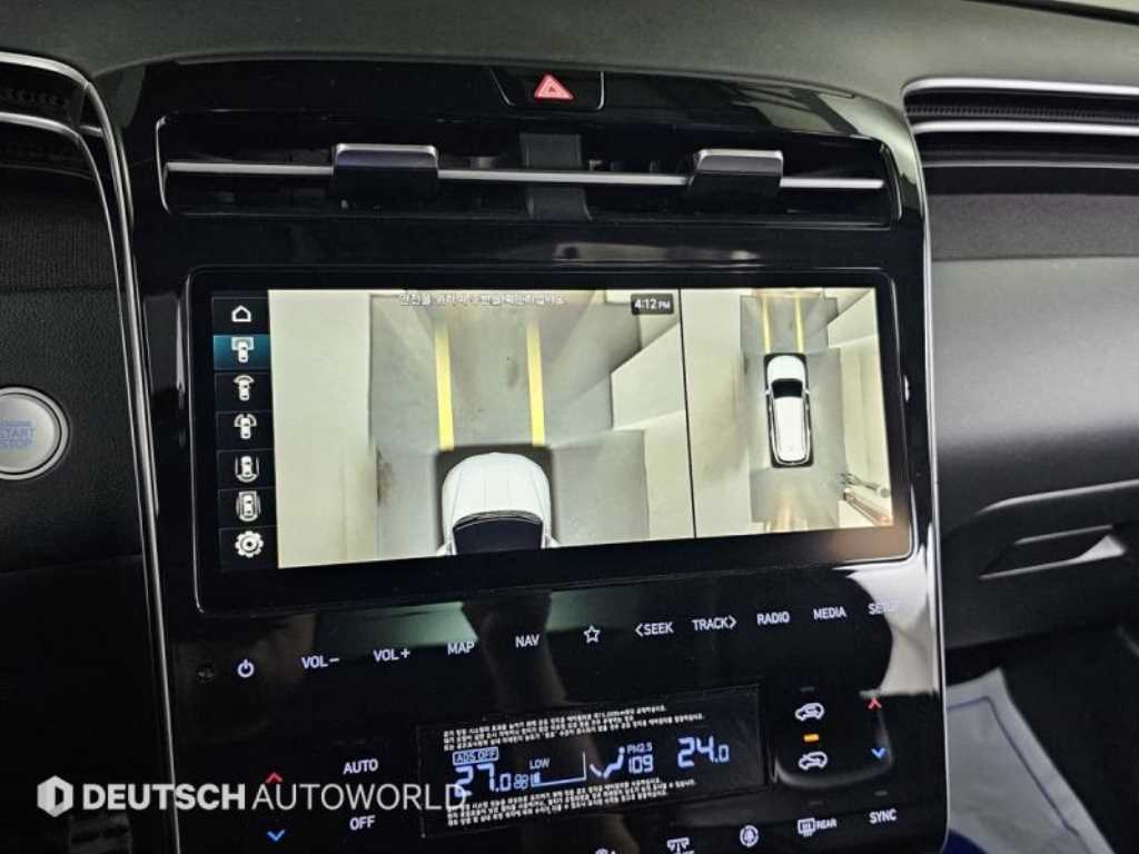 HYUNDAI Tucson 2023 Gris - Importación desde Corea - HF Imports Iquique - Foto 15