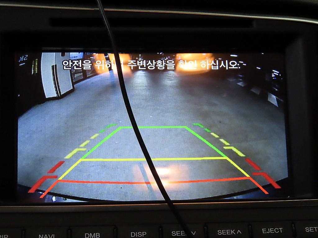 HYUNDAI Avante 2016 Gris - Importación desde Corea - HF Imports Iquique - Foto 15