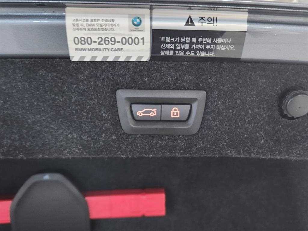 BMW 5 Series 2018 Gris - Importación desde Corea - HF Imports Iquique - Foto 18