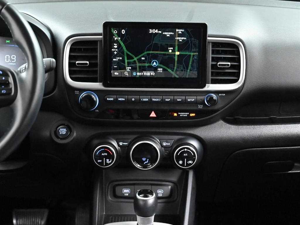 HYUNDAI Venue 2023 Blanco - Importación desde Corea - HF Imports Iquique - Foto 14