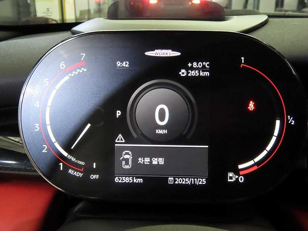 Mini Cooper - Vista 9