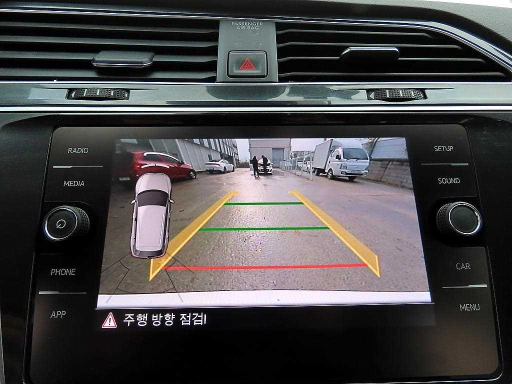 Volkswagen Tiguan 2018 Blanco - Importación desde Corea - HF Imports Iquique - Foto 13