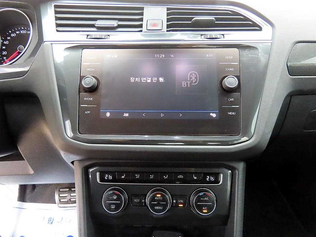 Volkswagen Tiguan - Vista 12