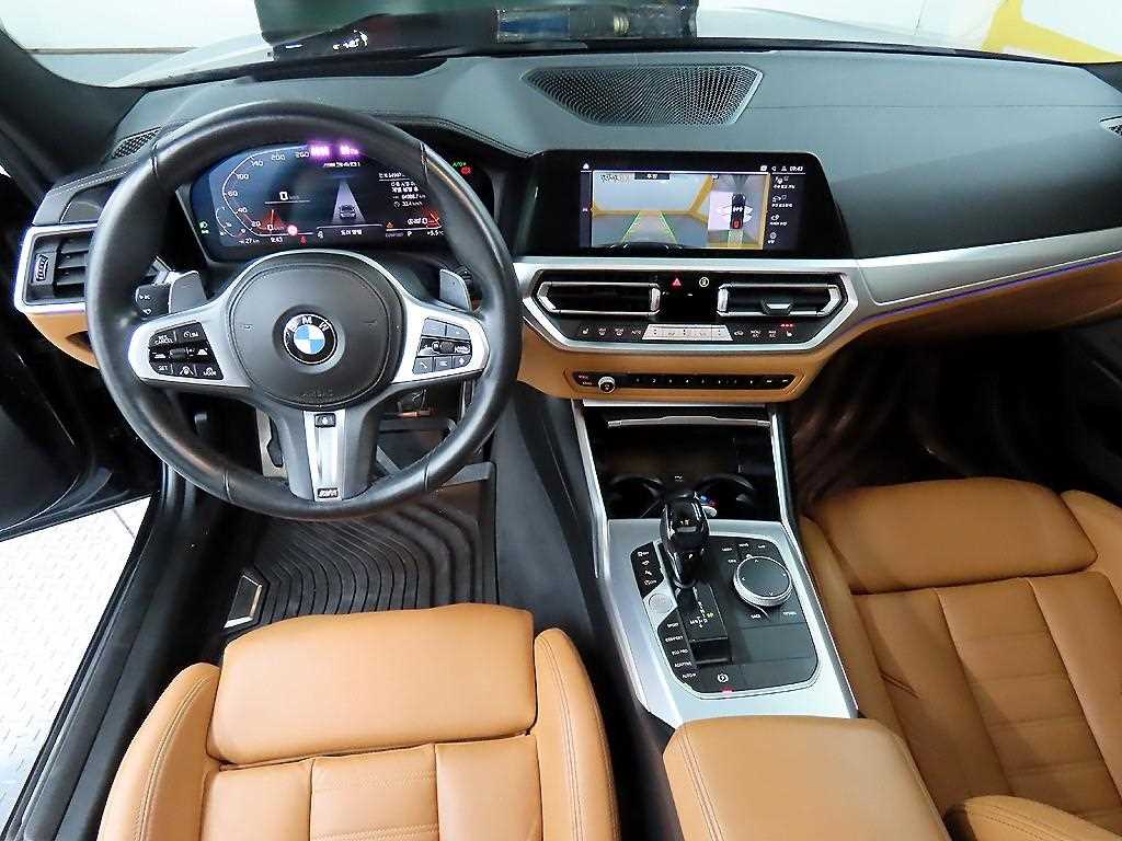 BMW 3 series - Vista 7