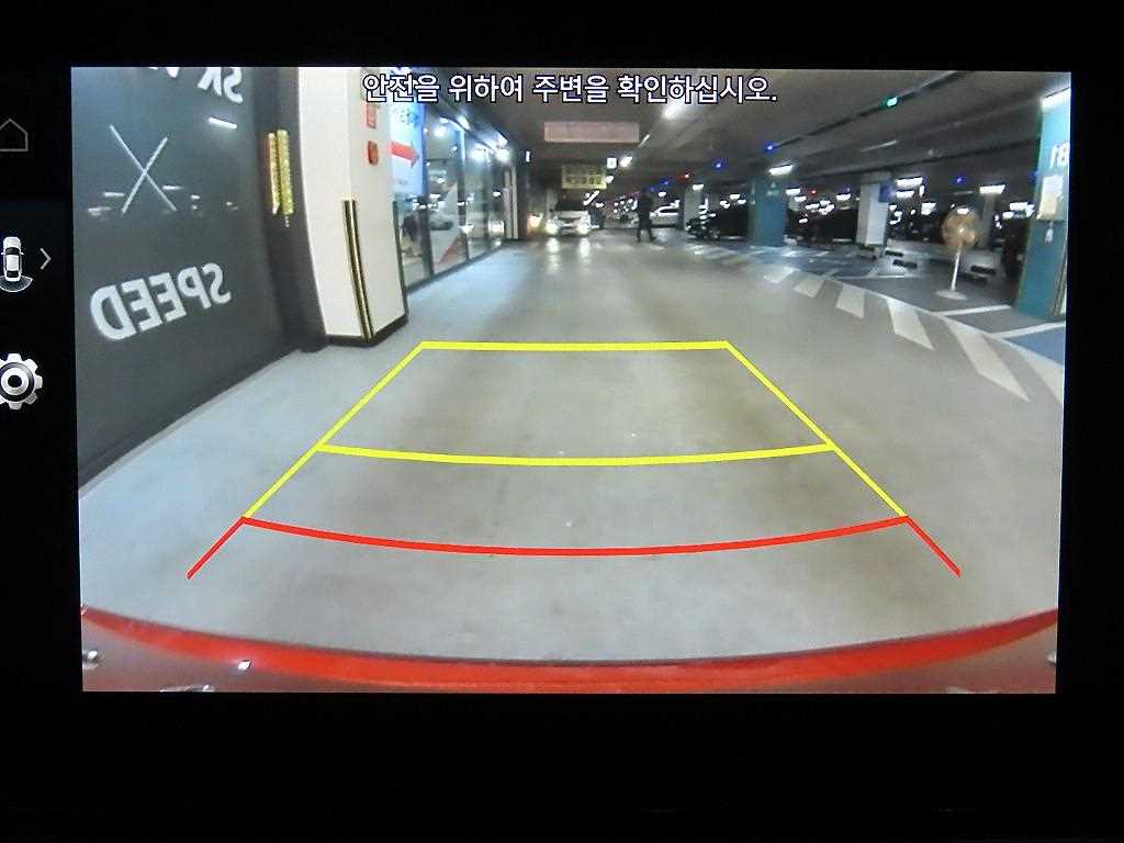 HYUNDAI Avante 2021 Rojo - Importación desde Corea - HF Imports Iquique - Foto 17