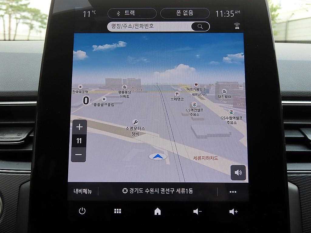 SAMSUNG XM3 2023 Blanco - Importación desde Corea - HF Imports Iquique - Foto 14