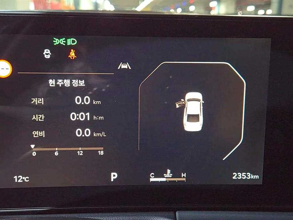 KIA K8 2025 - Importación desde Corea - HF Imports Iquique - Foto 13