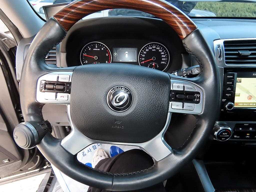 KIA Mohave - Vista 8