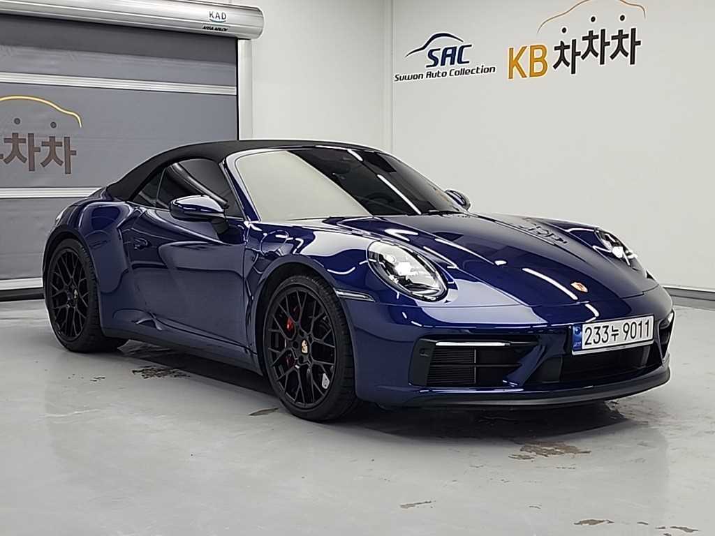 Porsche 911 - Vista 4