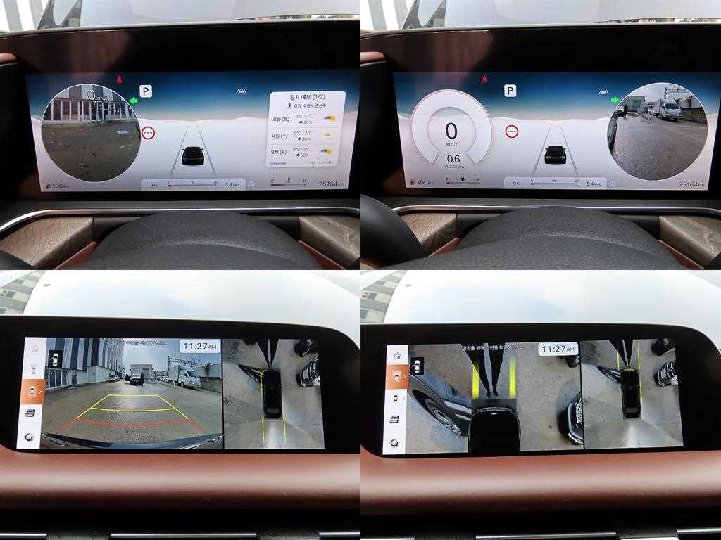 Genesis G90 2022 Negro - Importación desde Corea - HF Imports Iquique - Foto 17