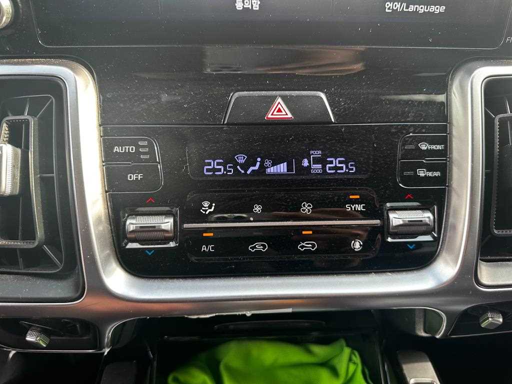 KIA Sorento 2021 Gris - Importación desde Corea - HF Imports Iquique - Foto 14