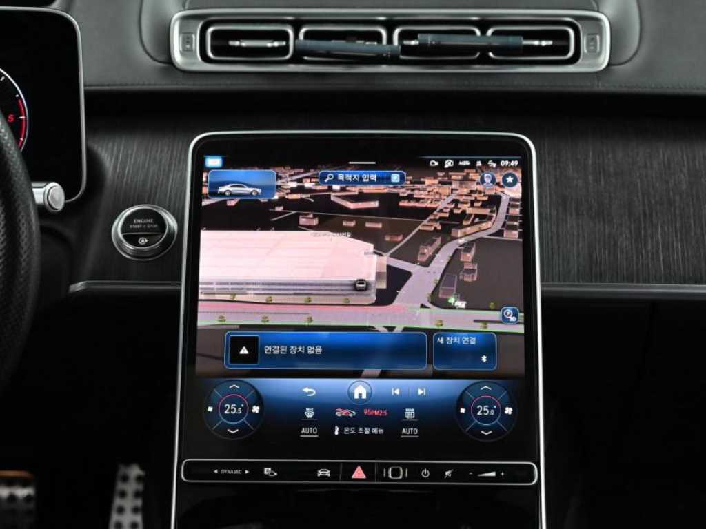 Mercedes Benz S Class 2021 Negro - Importación desde Corea - HF Imports Iquique - Foto 14