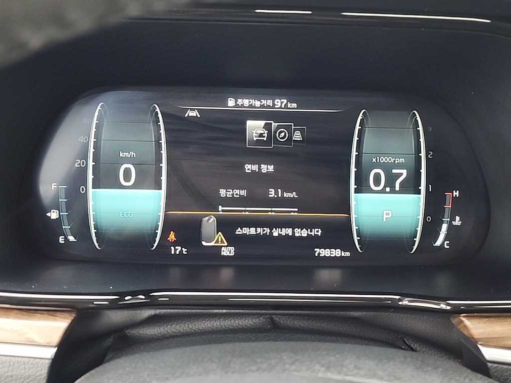 KIA Mohave - Vista 6