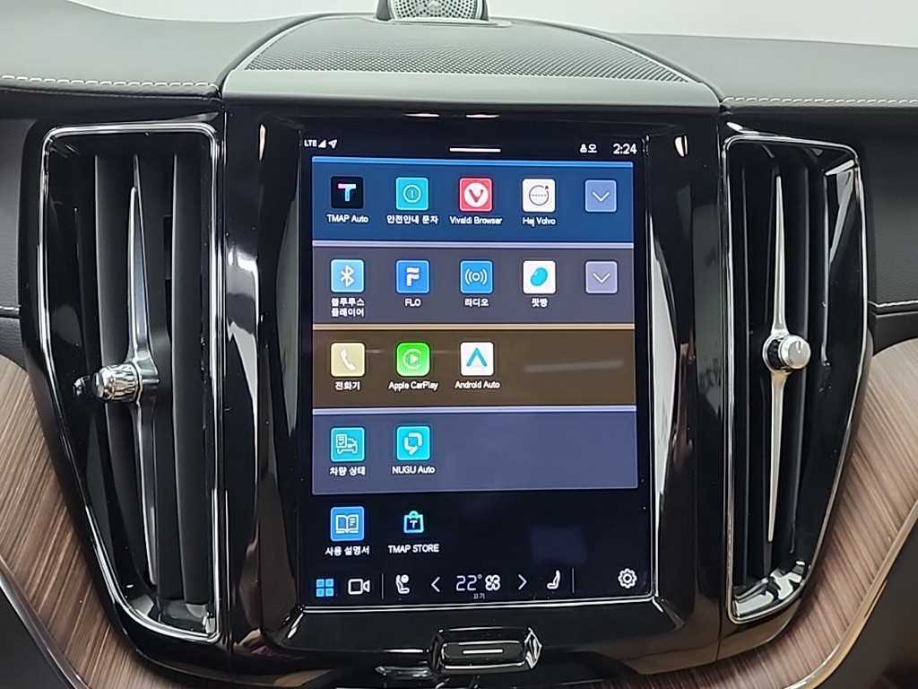 Volvo XC60 2022 Blanco - Importación desde Corea - HF Imports Iquique - Foto 15