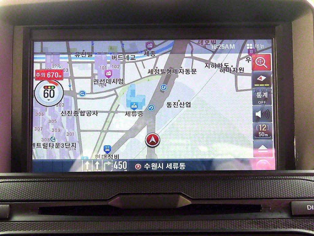 KIA Ray 2014 Gris - Importación desde Corea - HF Imports Iquique - Foto 15