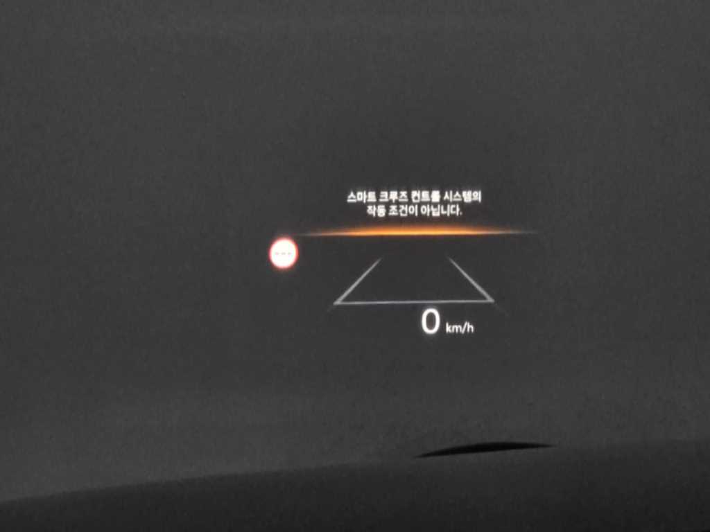 HYUNDAI Grandeur 2023 - Importación desde Corea - HF Imports Iquique - Foto 17