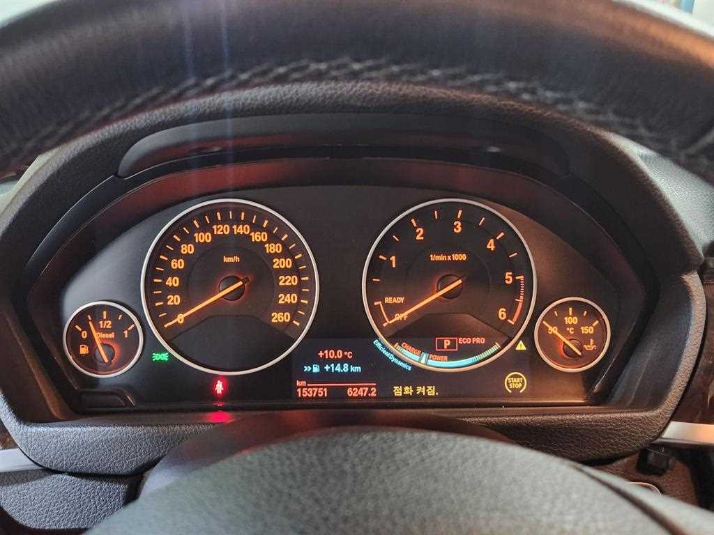 BMW Gran Turismo - Vista 11