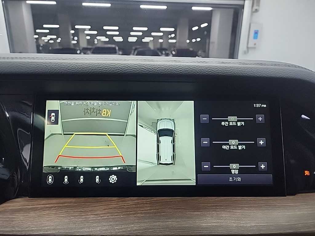 KIA Mohave 2020 Negro - Importación desde Corea - HF Imports Iquique - Foto 16