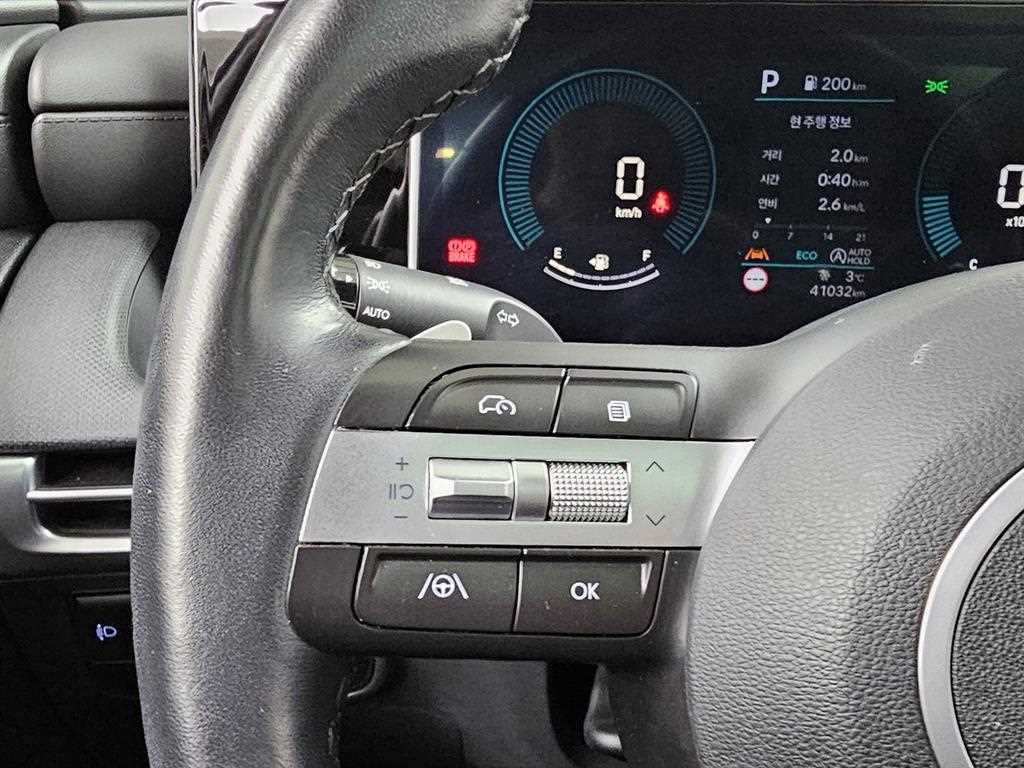 HYUNDAI Tucson 2024 Blanco - Importación desde Corea - HF Imports Iquique - Foto 18