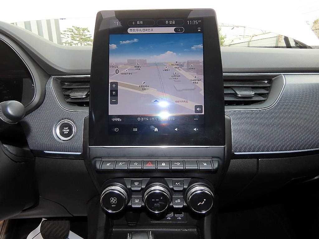 SAMSUNG XM3 2023 Blanco - Importación desde Corea - HF Imports Iquique - Foto 13