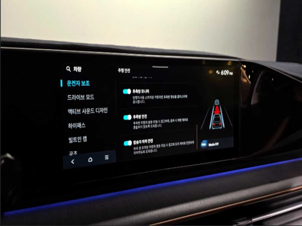 HYUNDAI Grandeur 2023 - Importación desde Corea - HF Imports Iquique - Foto 16