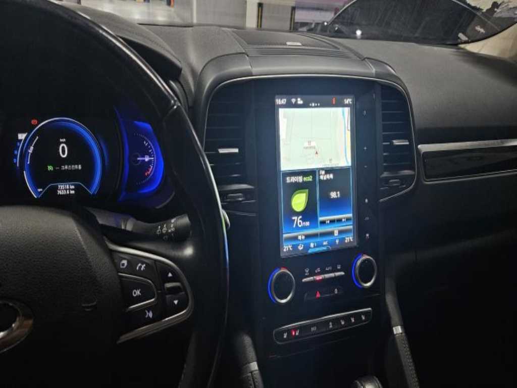 SAMSUNG QM6 - Vista 8