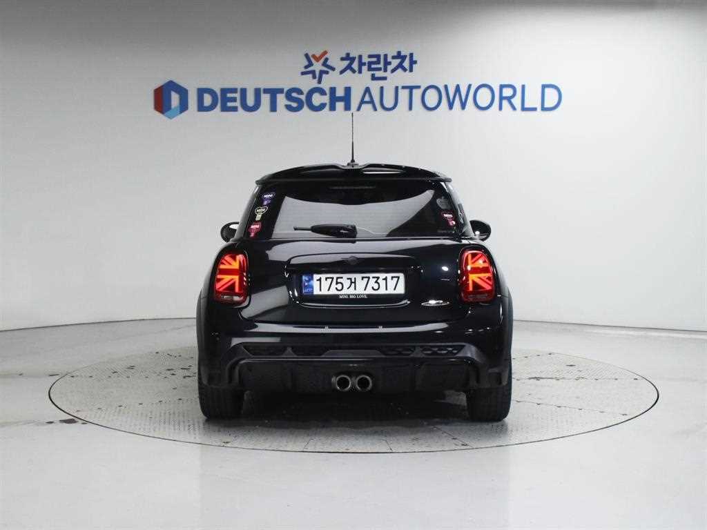 Mini Cooper - Vista 4