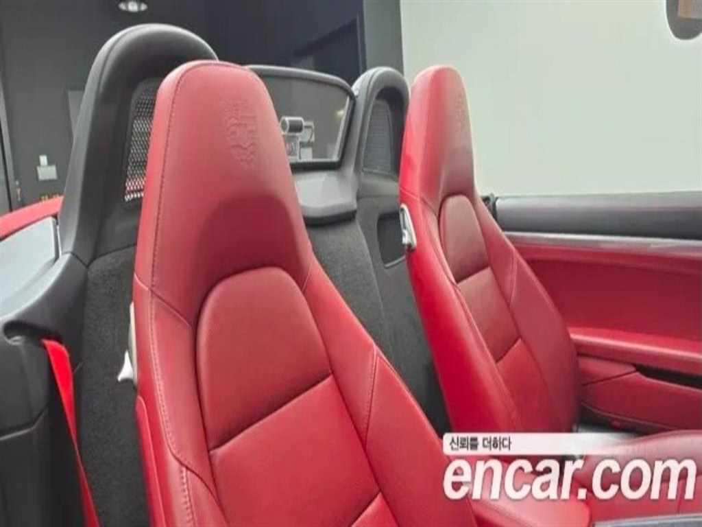 Porsche 718 - Vista 12