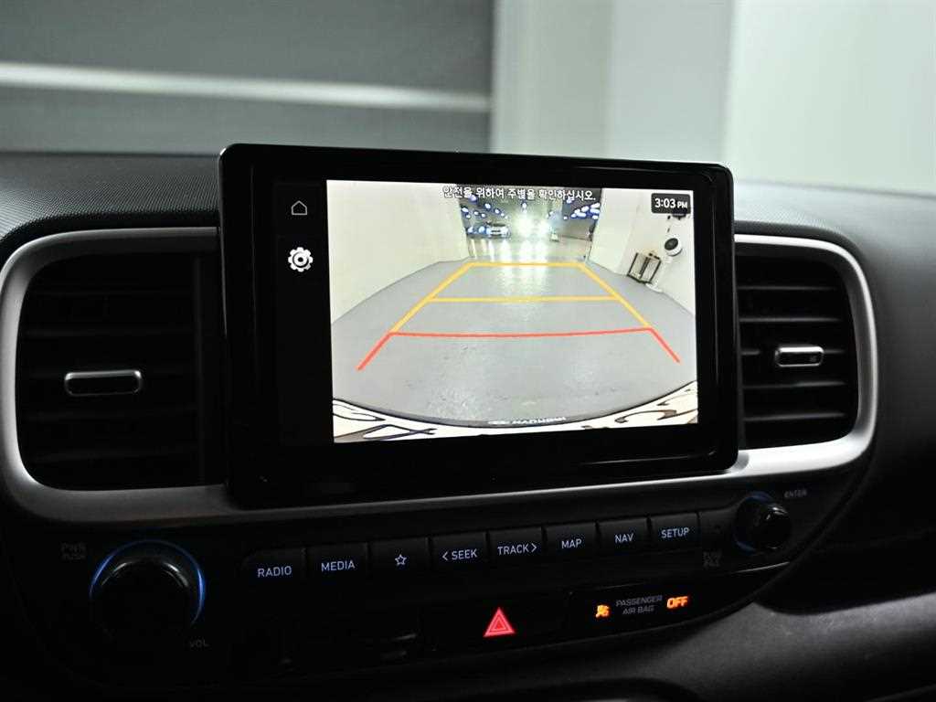 HYUNDAI Venue 2023 Blanco - Importación desde Corea - HF Imports Iquique - Foto 15