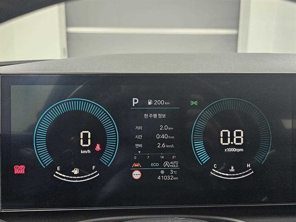 HYUNDAI Tucson - Vista 8