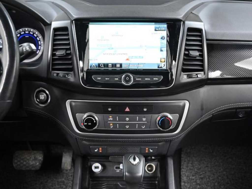 Ssangyong Rexton 2020 Rojo - Importación desde Corea - HF Imports Iquique - Foto 14