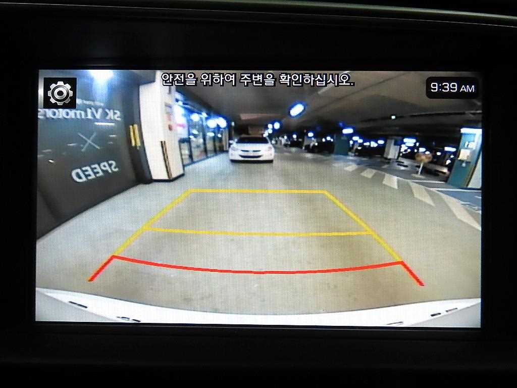 HYUNDAI Avante 2020 Blanco - Importación desde Corea - HF Imports Iquique - Foto 15