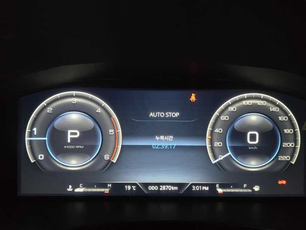 Ssangyong Rexton 2024 - Importación desde Corea - HF Imports Iquique - Foto 17