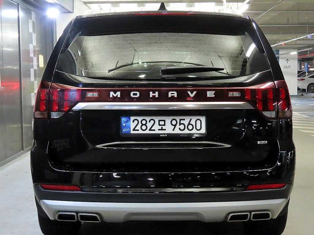 KIA Mohave - Vista 5