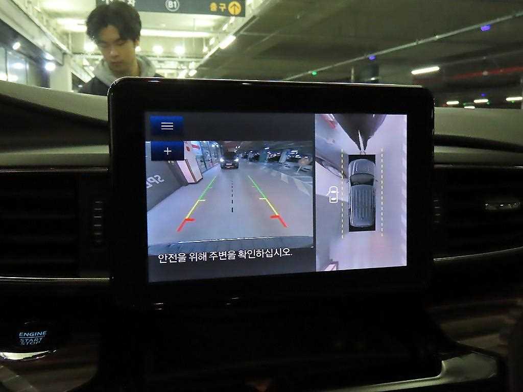 Ford Explorer 2023 Gris - Importación desde Corea - HF Imports Iquique - Foto 13