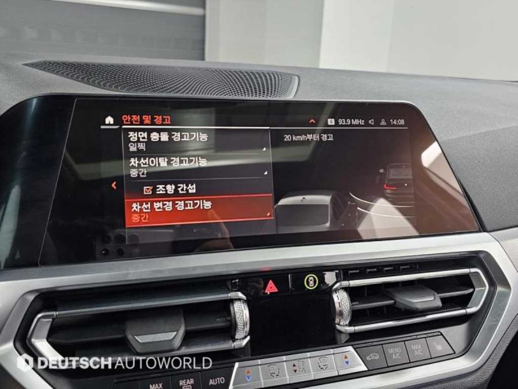 BMW 3 series 2022 Negro - Importación desde Corea - HF Imports Iquique - Foto 17