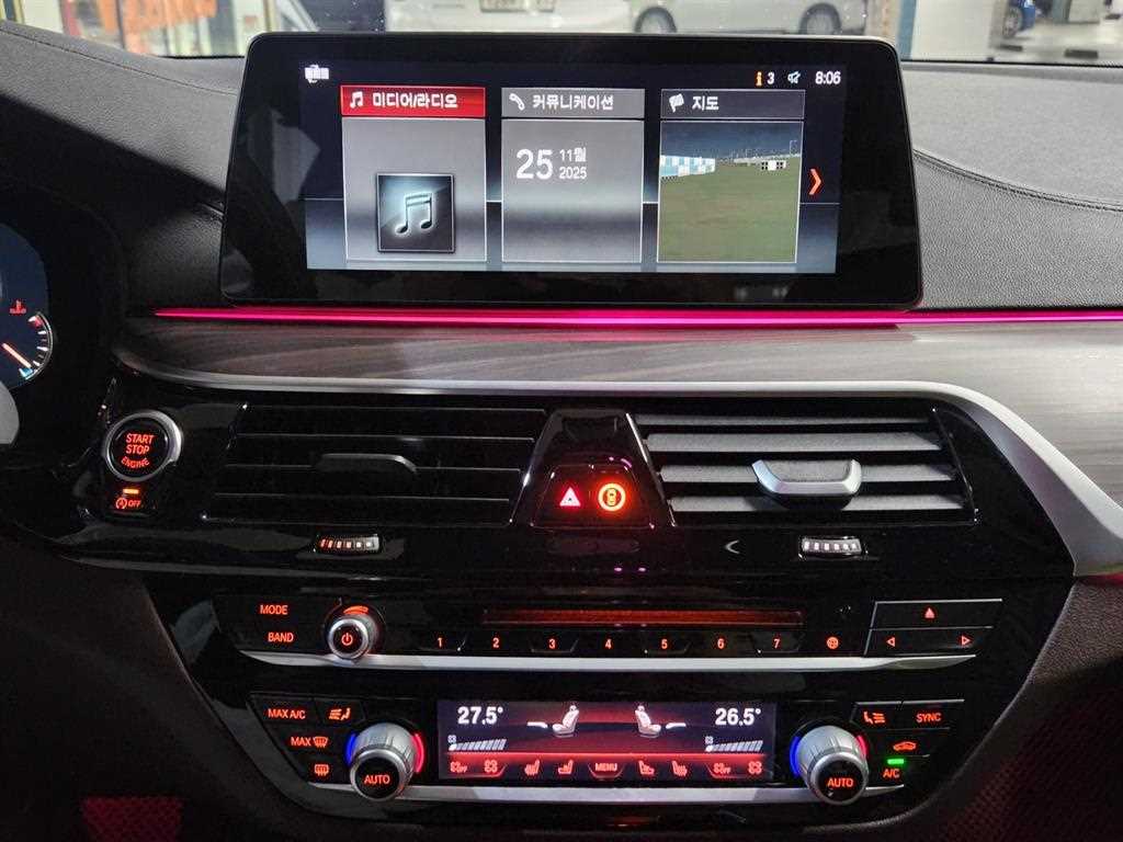 BMW 5 Series - Vista 12