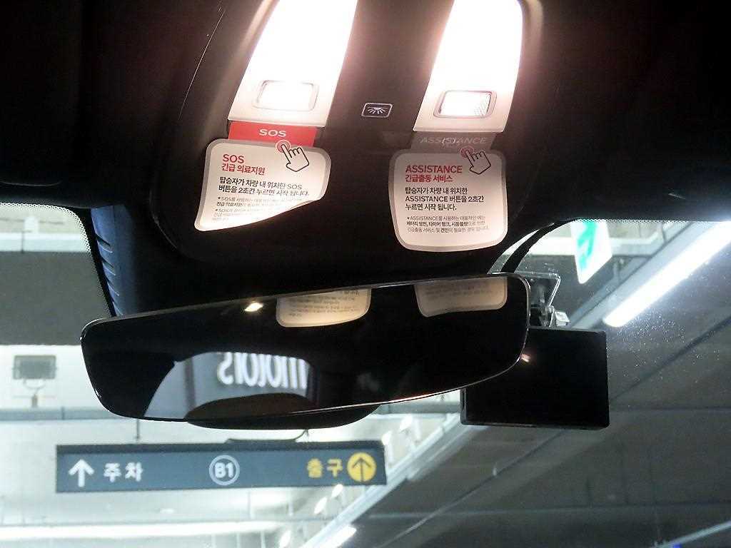 Volvo XC60 2025 Blanco - Importación desde Corea - HF Imports Iquique - Foto 15