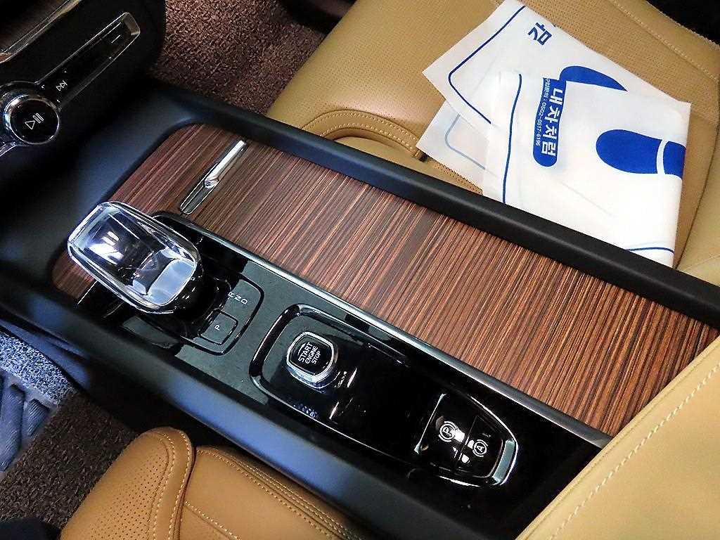 Volvo XC60 - Vista 12