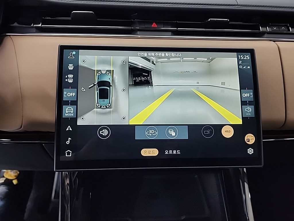 Land Rover Range Rover Sports - Vista 10