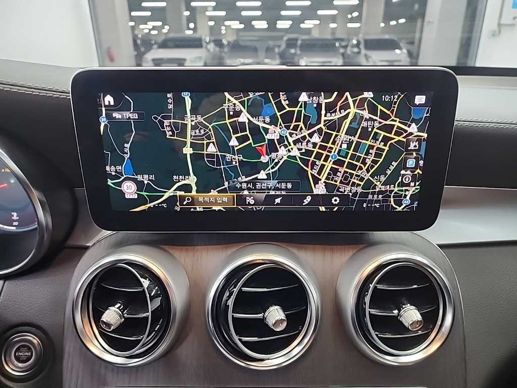 Mercedes Benz GLC Class 2022 - Importación desde Corea - HF Imports Iquique - Foto 16