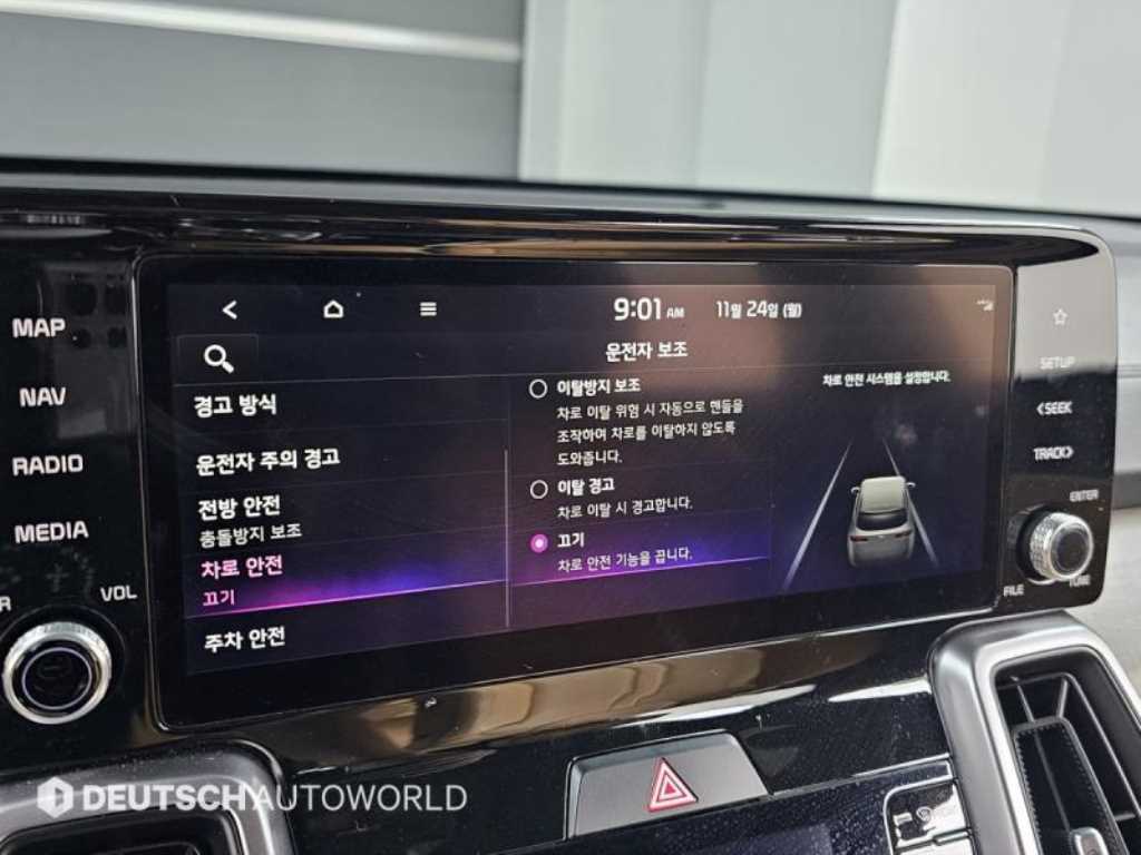 KIA Sorento 2022 Blanco - Importación desde Corea - HF Imports Iquique - Foto 17