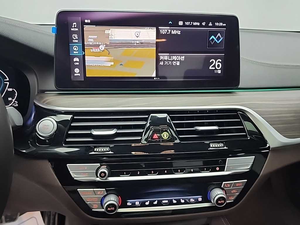 BMW 5 Series - Vista 10