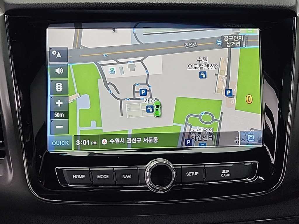 Ssangyong Rexton 2021 Verde - Importación desde Corea - HF Imports Iquique - Foto 14