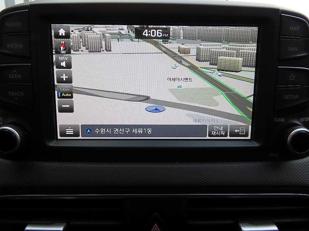 HYUNDAI Kona 2018 - Importación desde Corea - HF Imports Iquique - Foto 14