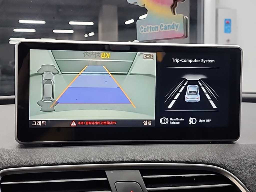 Audi Q3 2014 Blanco - Importación desde Corea - HF Imports Iquique - Foto 15