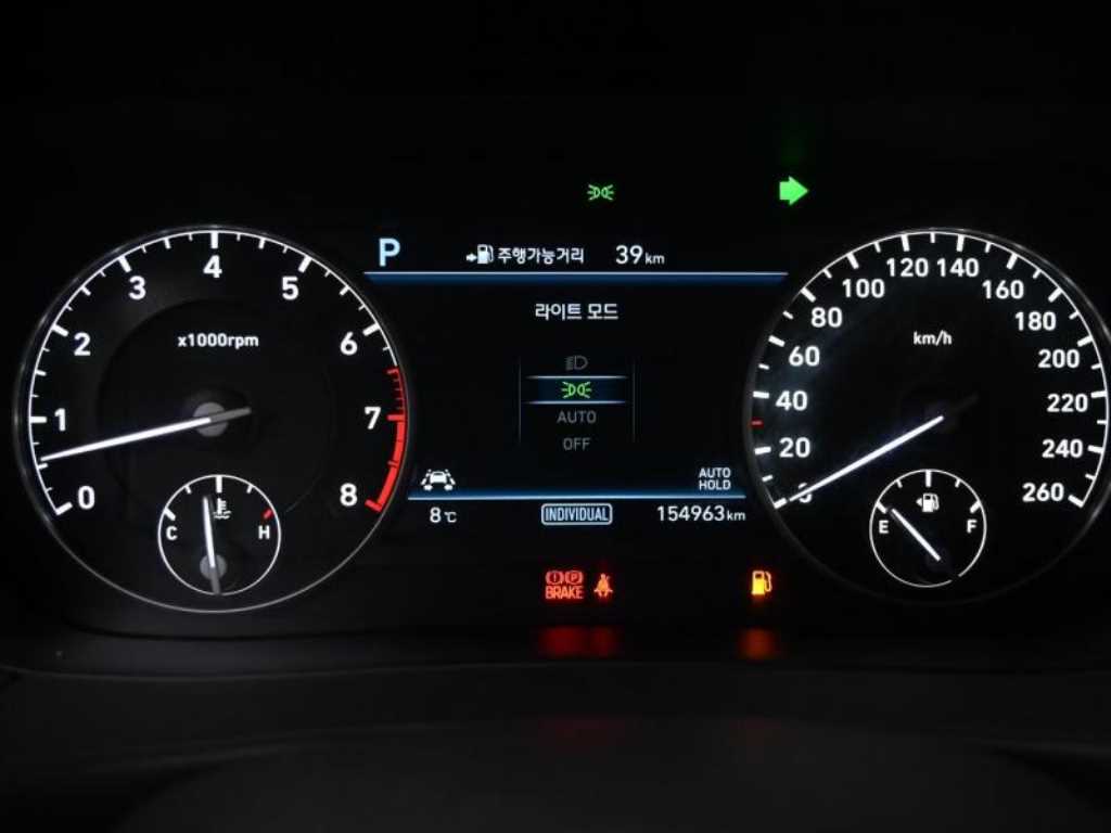 Genesis EQ900 - Vista 8