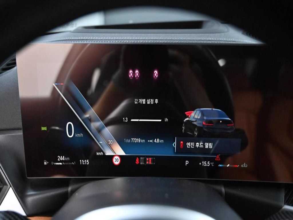 BMW 3 series - Vista 8