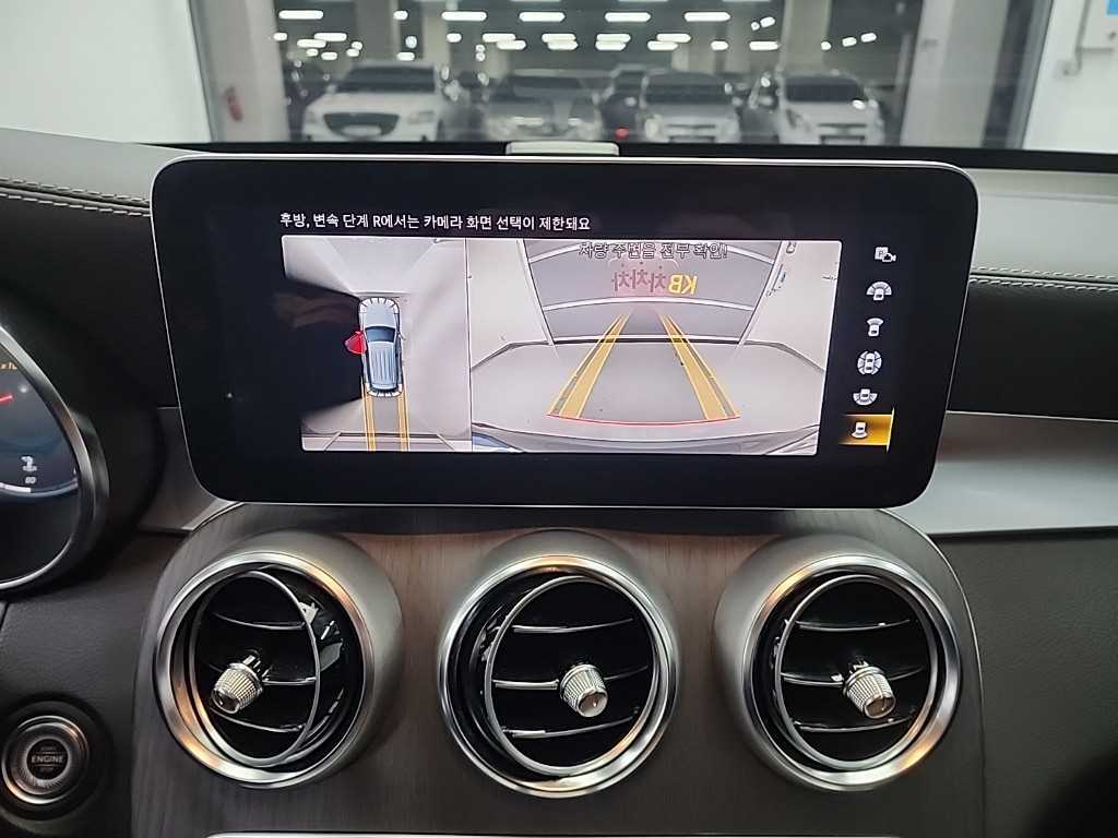 Mercedes Benz GLC Class 2022 - Importación desde Corea - HF Imports Iquique - Foto 17